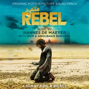 Rebel (Original Motion Picture Soundtrack)