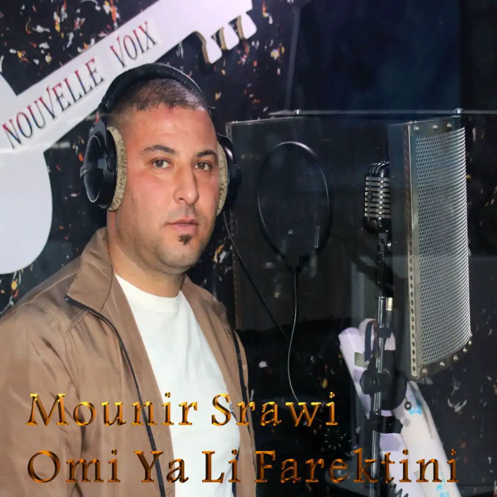 Mounir Srawi
