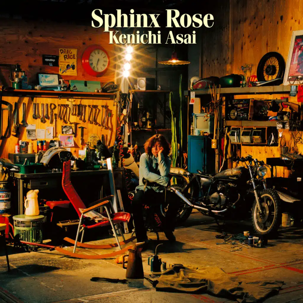 SphinxRose