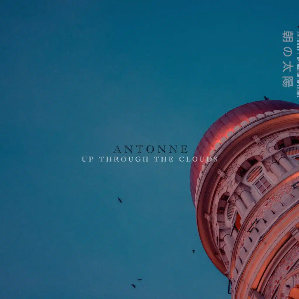 Up Through The Clouds