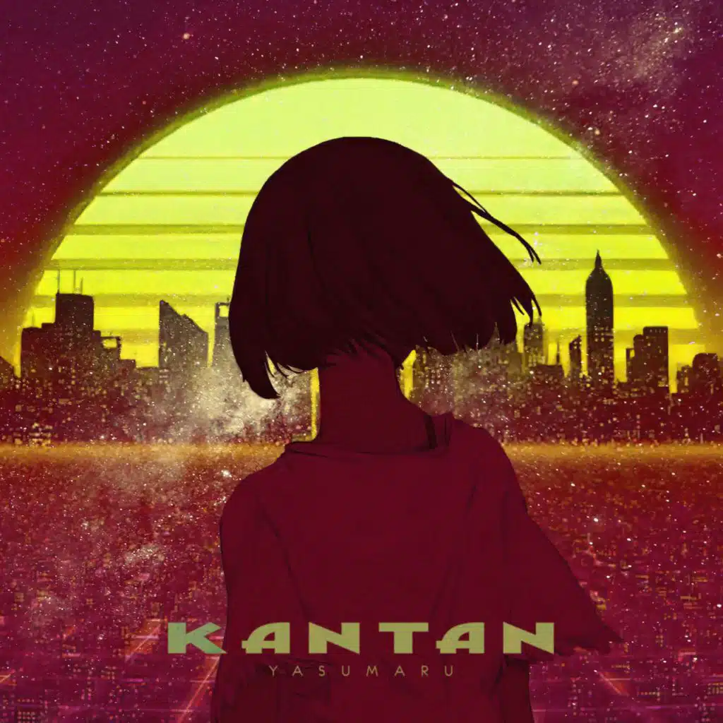 Kantan