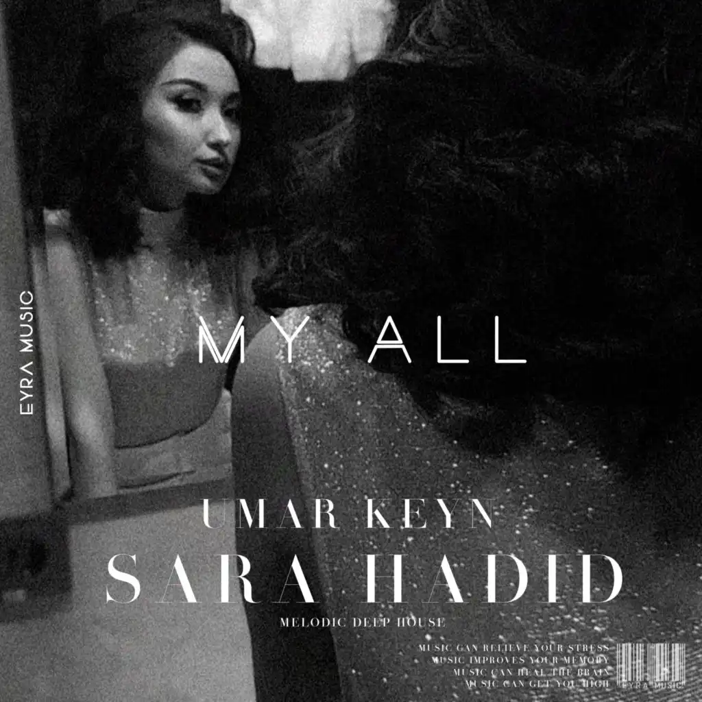 My all (feat. Umar Keyn)