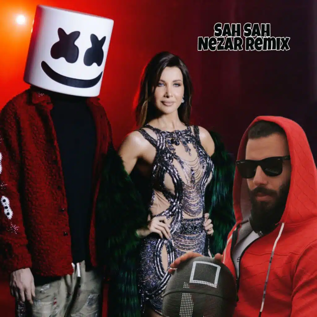 صح صح ريمكس