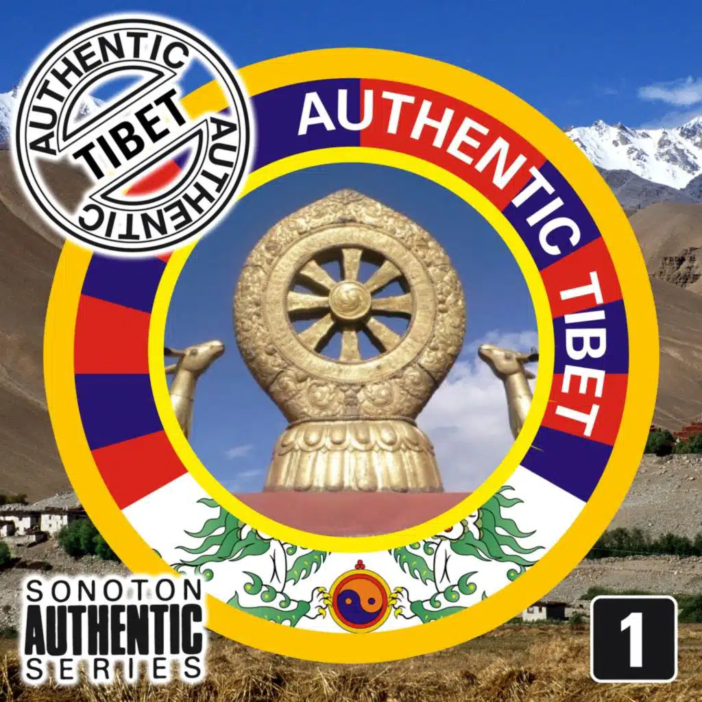Authentic Tibet, Vol. 1