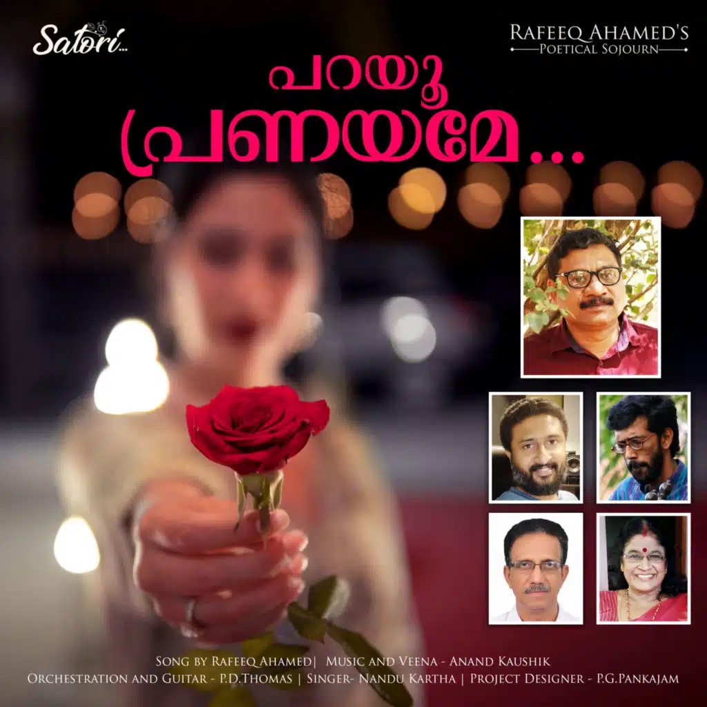 Thodunnathellaam (From "Parayu Pranayame")