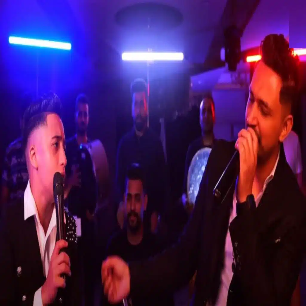 متجمعين فى الخير (feat. Moa'z Moza)