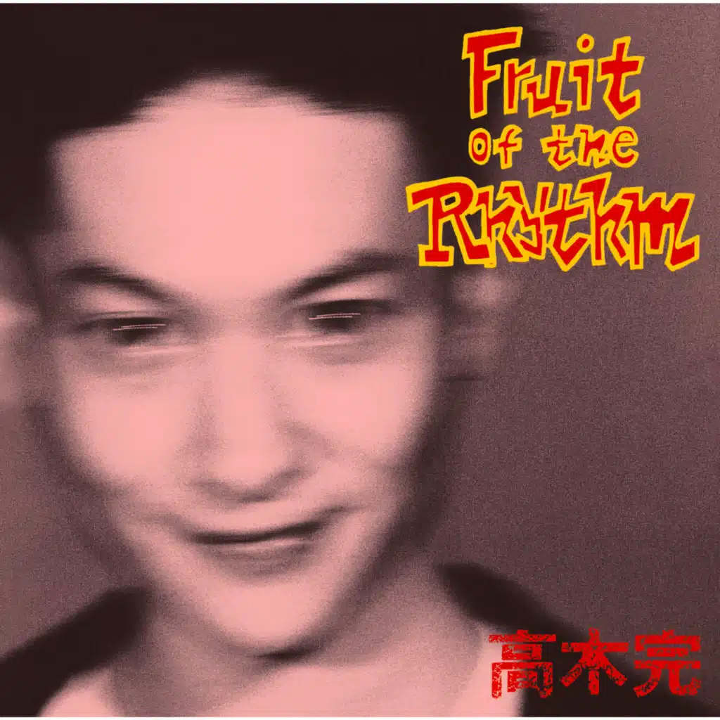 Kan Takagi