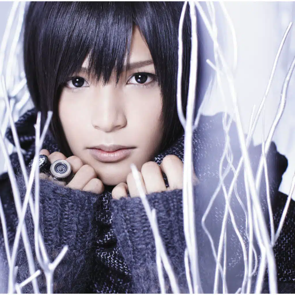 Wasurenagusa (PikoLess Version)