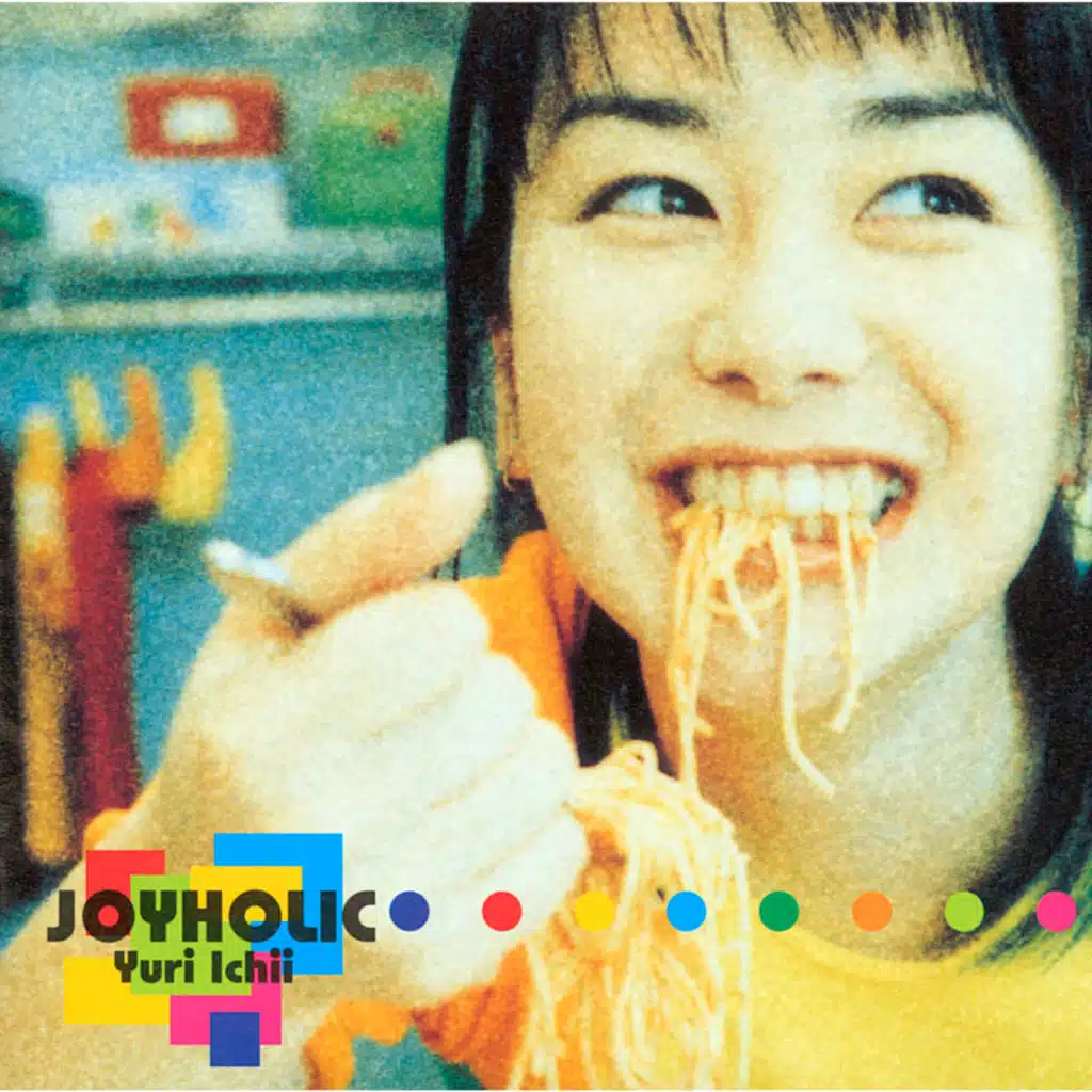 Yuri Ichii