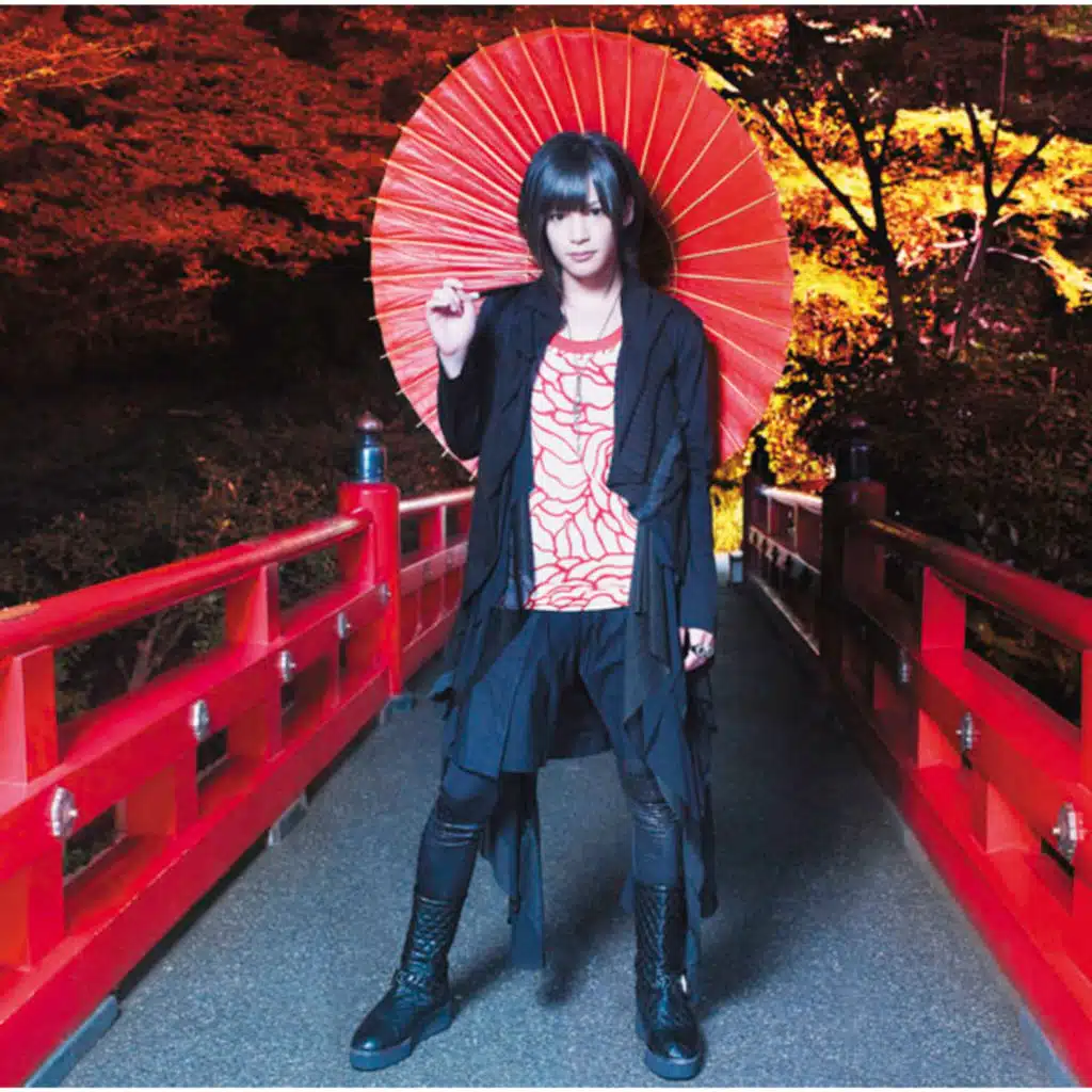 Yumehana (PikoLess Version)