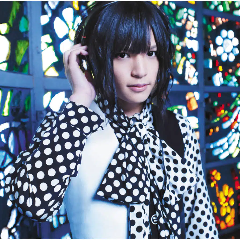 Emiirorifureinn (Pikoless Version)