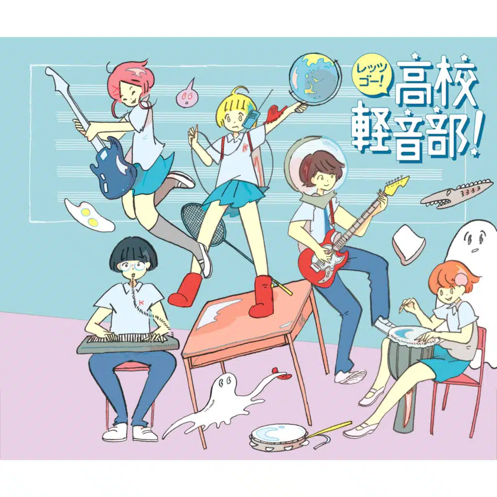 Let's Go! Koukou Keionbu!