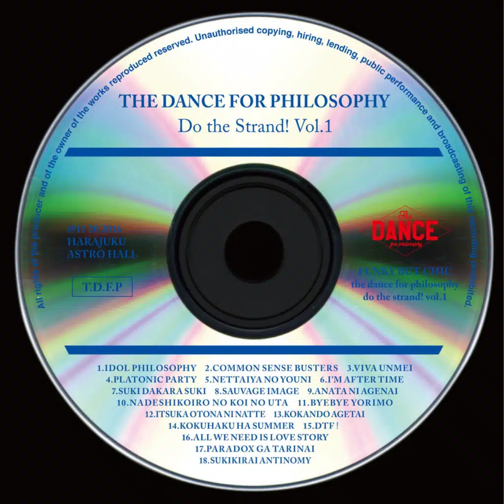 Commonsence Busters (Live)