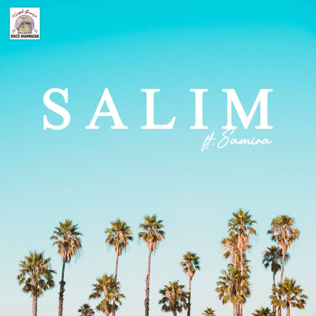 Tfakaragh Hacha Dayam (feat. Samira)