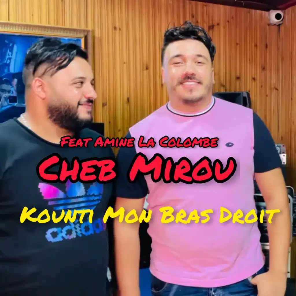 Kounti Mon Bras Droit