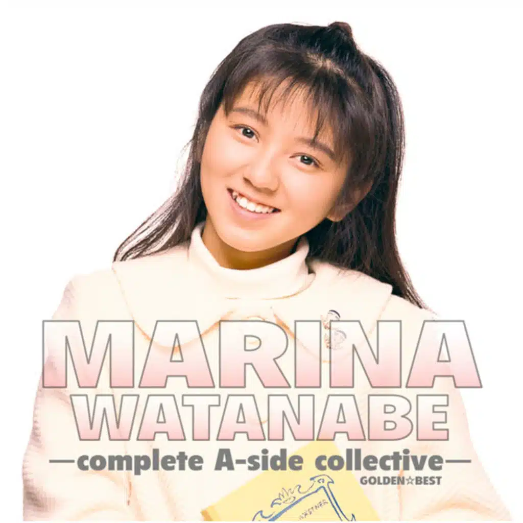 GOLDEN BEST Marina Watanabe