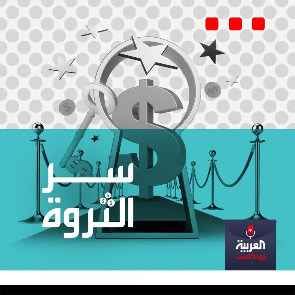 جينا رينهارت سيدة عرش التعدين&nbsp;