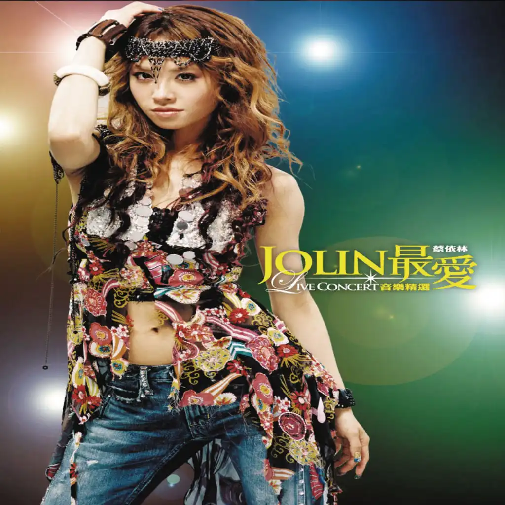 Jolin Favorite Live Concert Music Collection