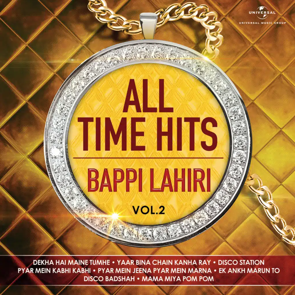Tonight Pyar Karo (From "Dilwaala")