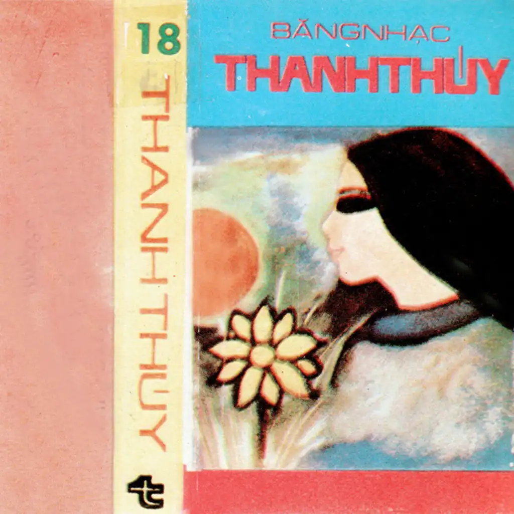 Thanh Thúy 18