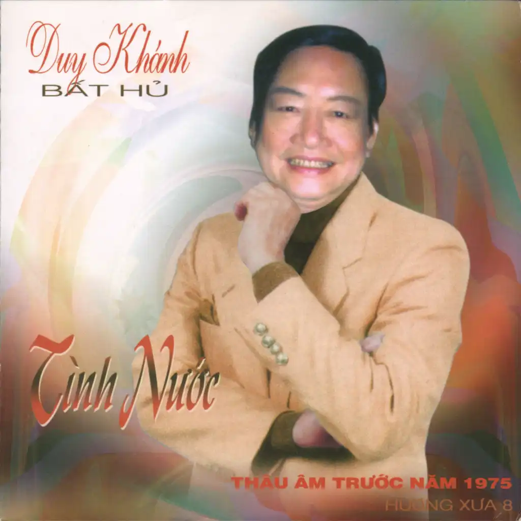 Nhớ Người Thương Binh