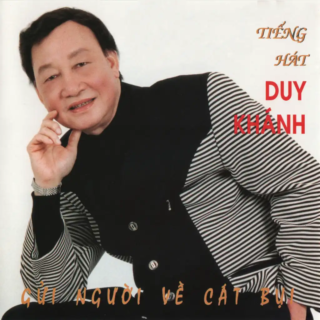 Đôi Ngả Chia Ly