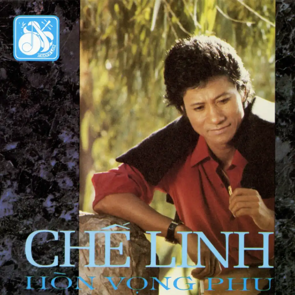 Lời Giới Thiệu