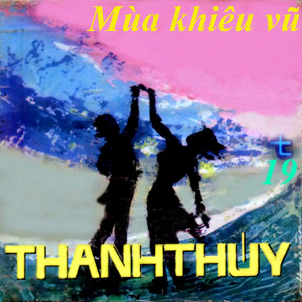 Hương Thừa