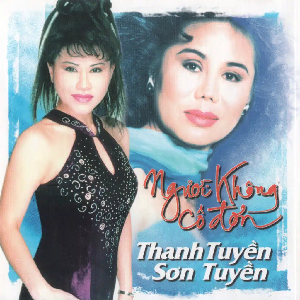 Người Không Cô Đơn