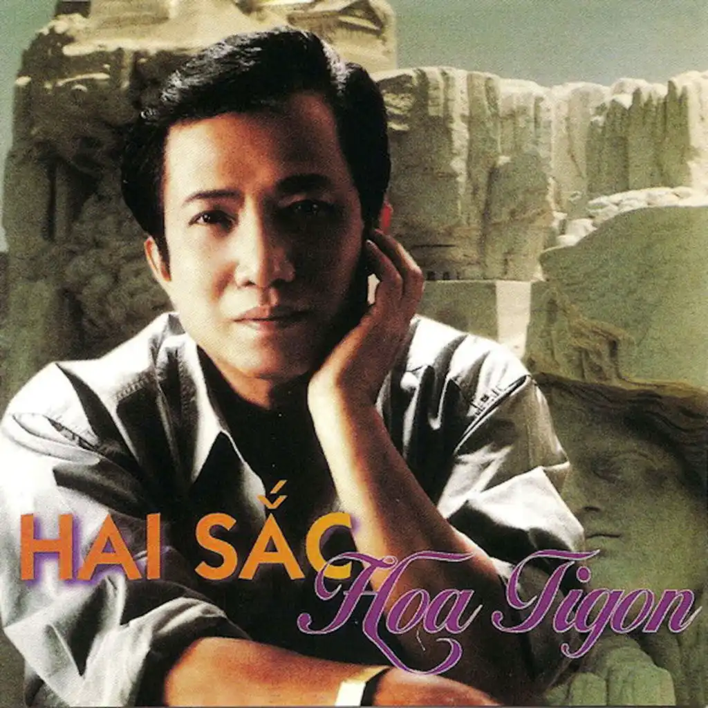 Hai Sắc Hoa Tigôn