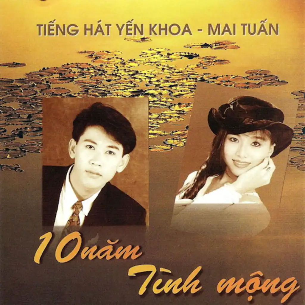 Hoàng Châu & Mai Tuấn