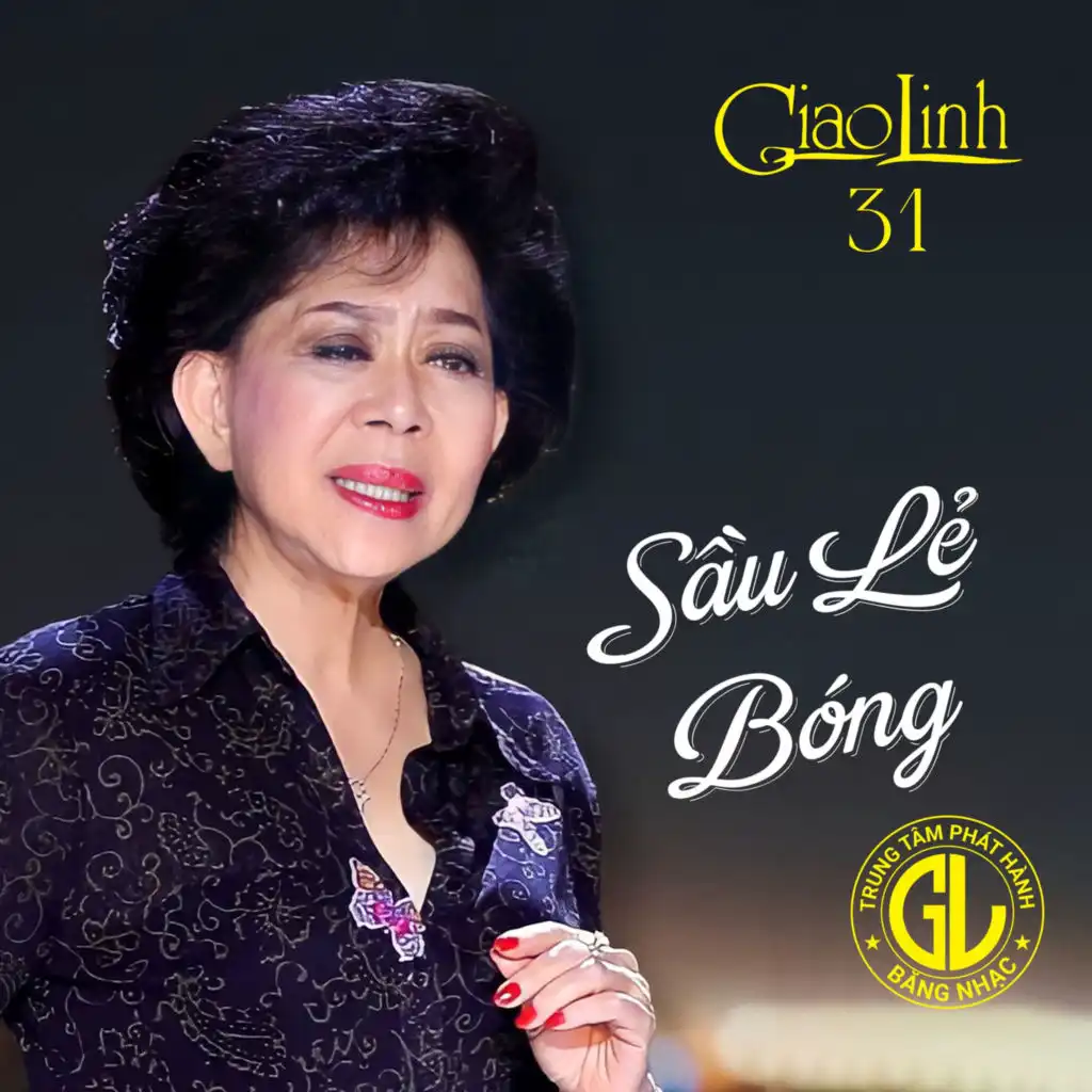 Sầu Lẻ Bóng