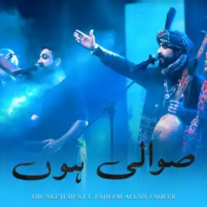 Sawali Hoon (feat. Faheem Allan Faqeer)