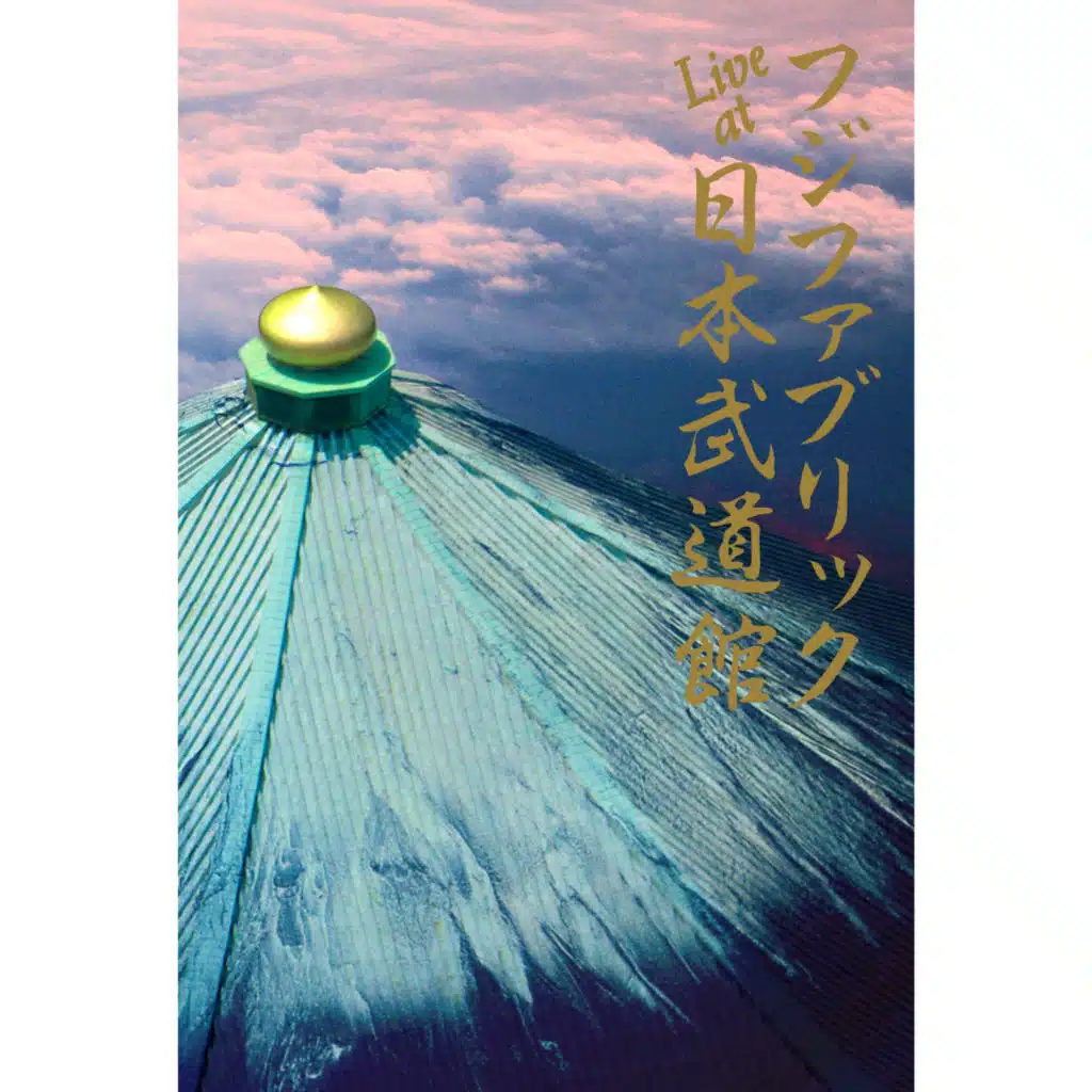 Ginga (Live at Nipponbudokan)