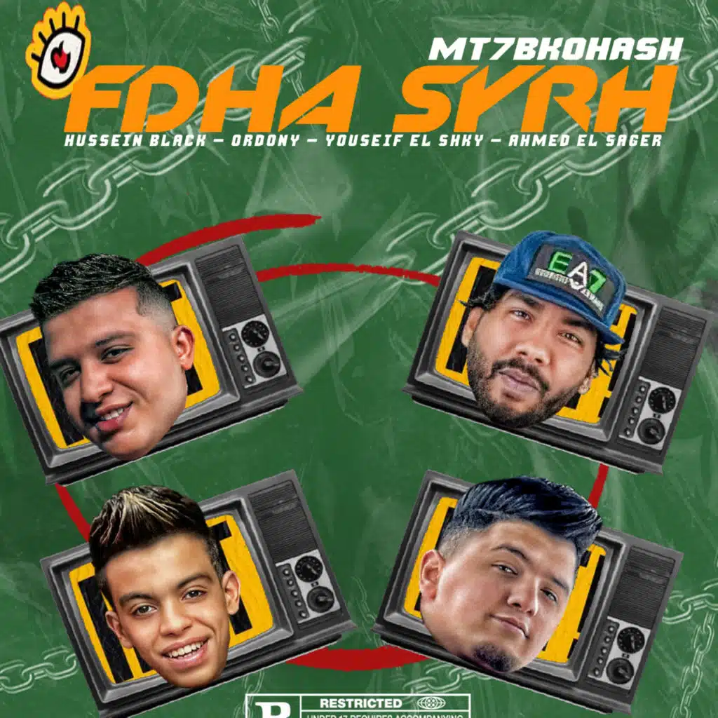 فضها سيرة (feat. Ahmed El Soghayar, Huissen Black & ibrahim elordoni)