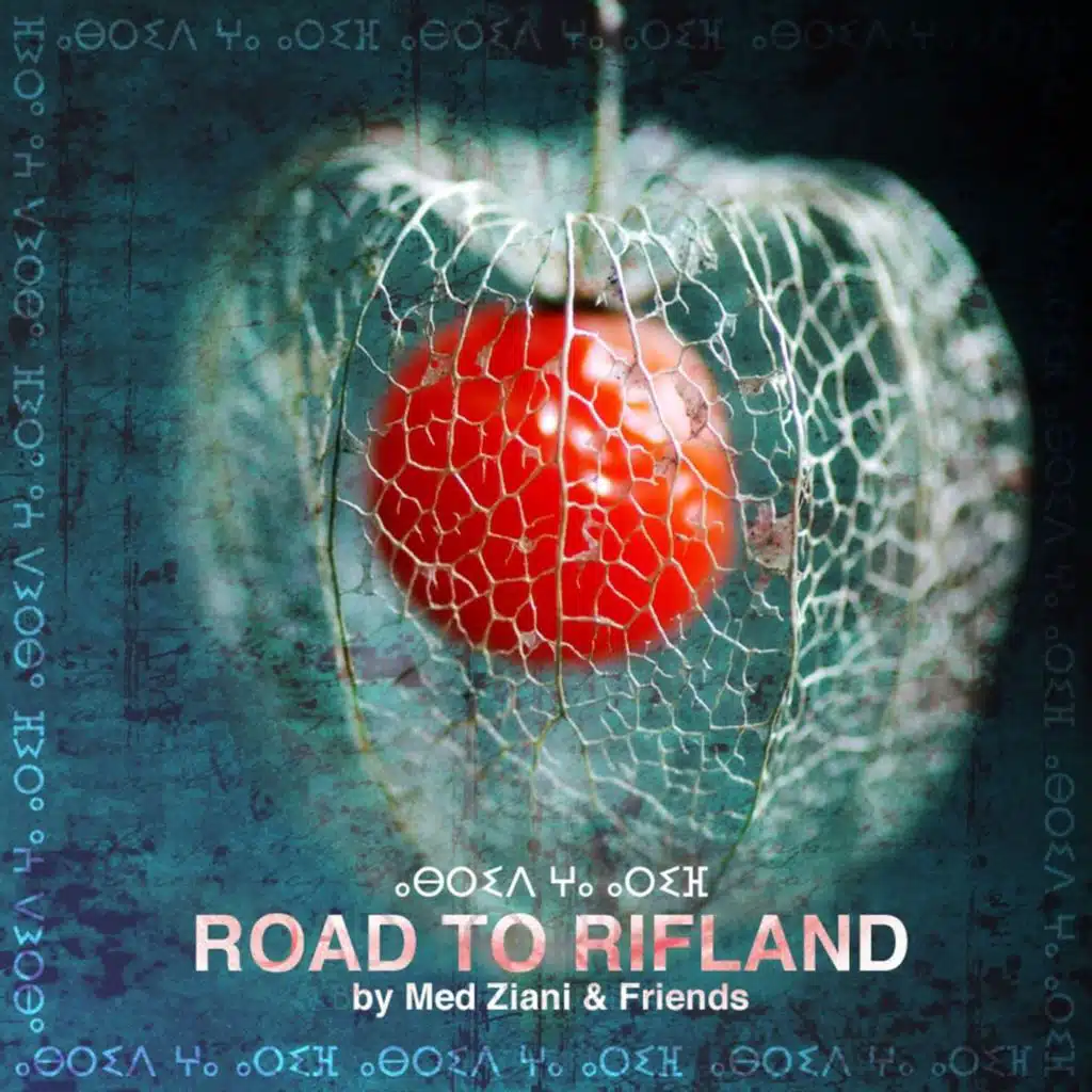 Tekhseghchem (feat. Lahit)