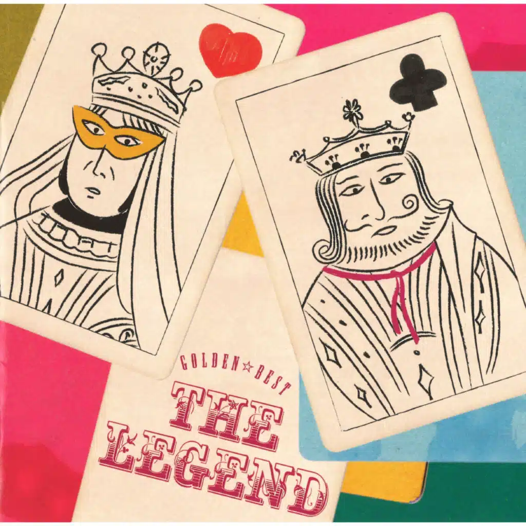 GOLDEN BEST OUSAMA JOOUSAMA - The Legend