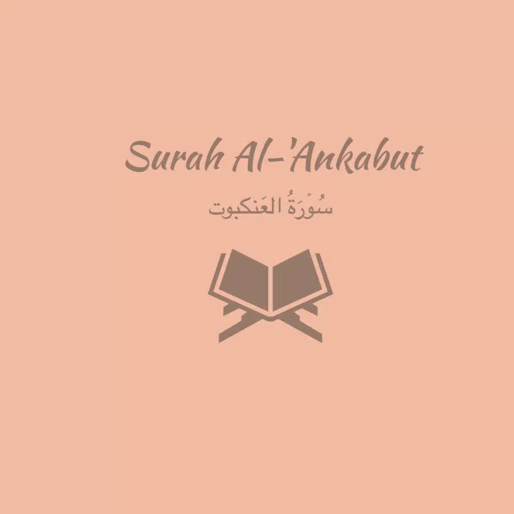 29: Surah Al-'Ankabut: Muhammad Ayyub