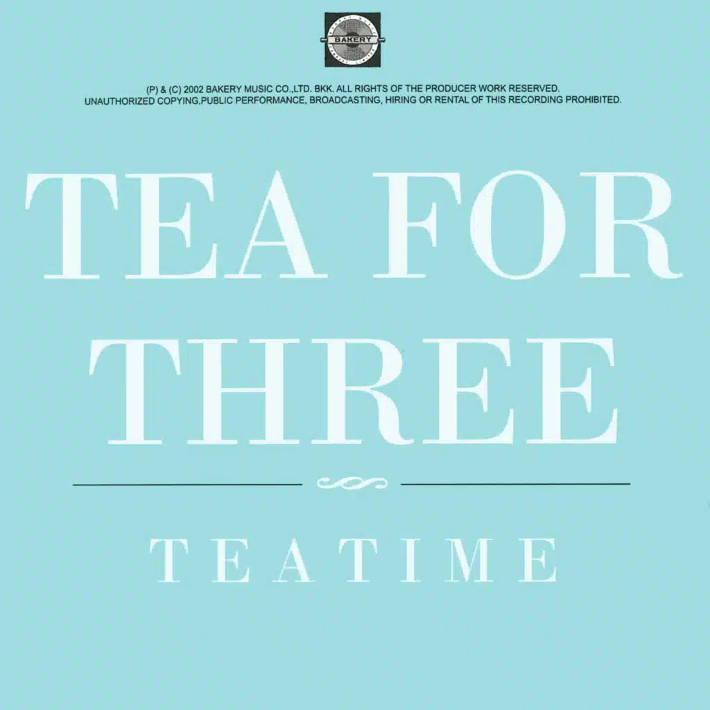 ลมหนาว (Winter Wind)