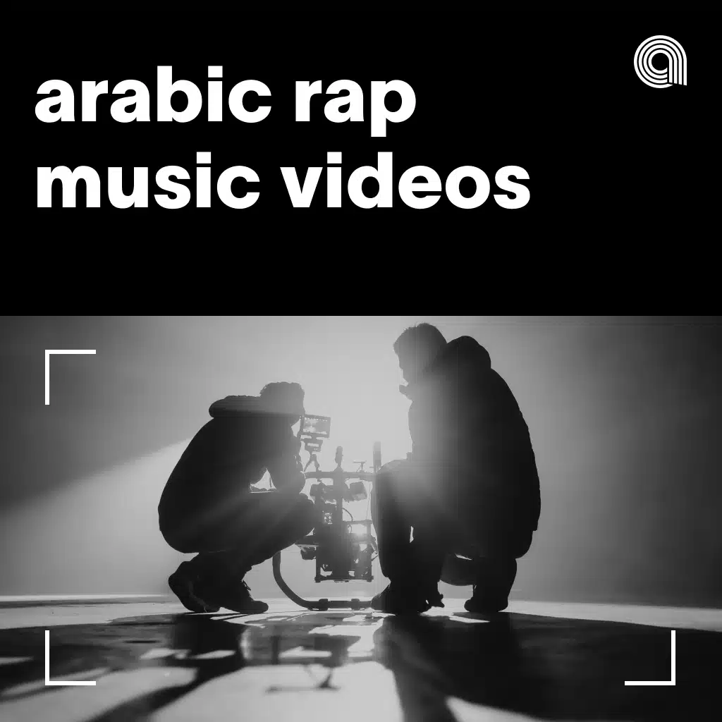 Arabic Rap Music Videos