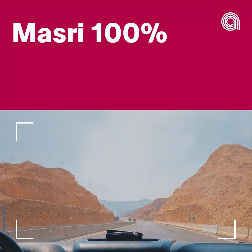 Masri 100%