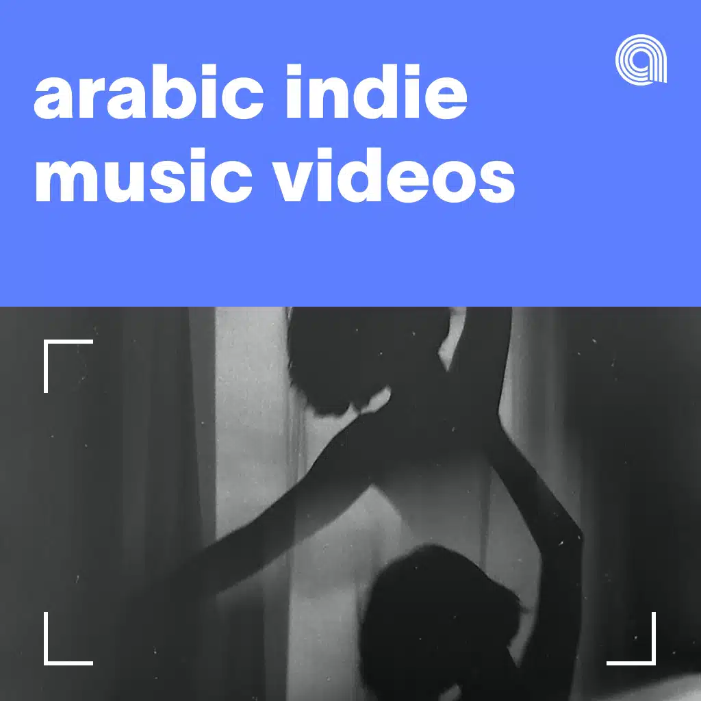 Arabic Indie music videos