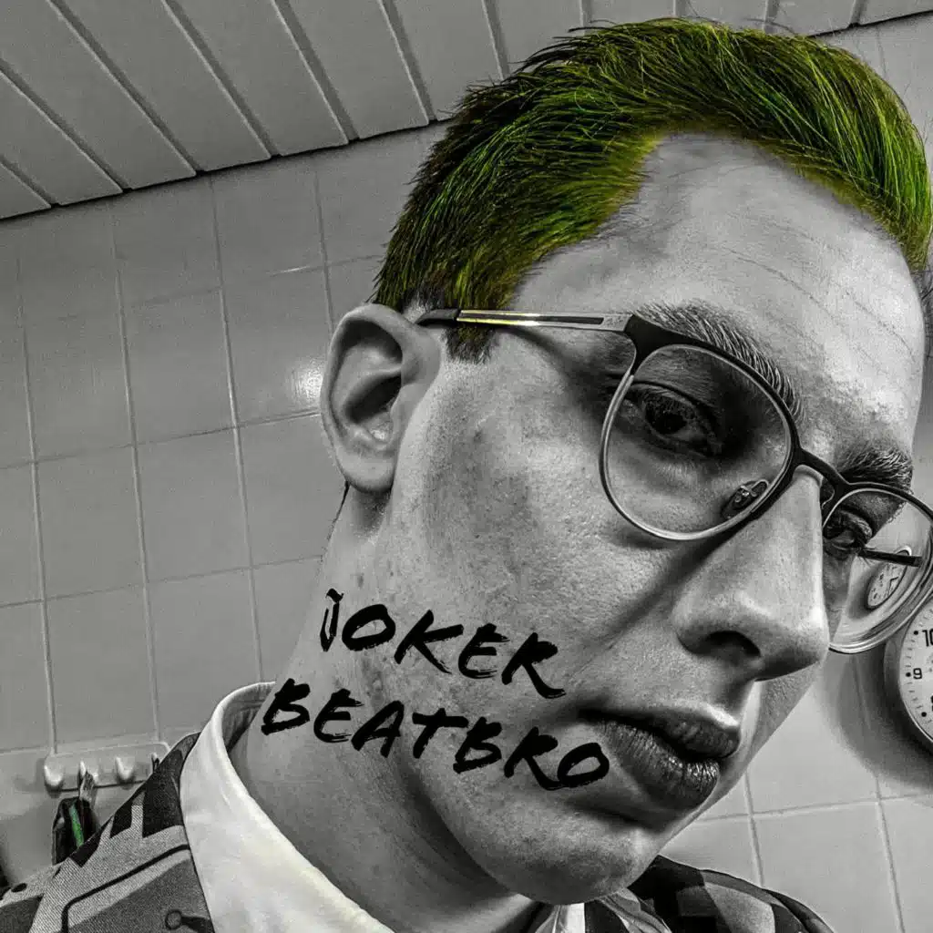 BeatBro