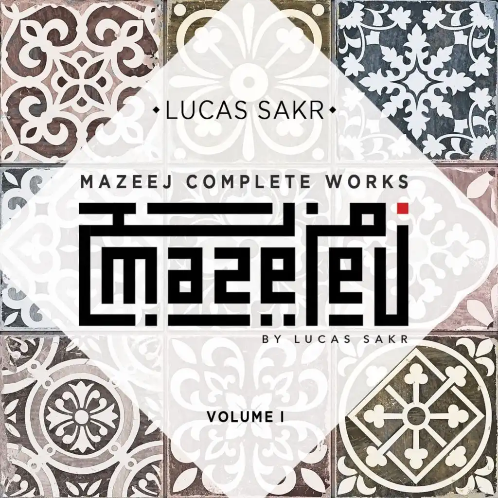 Mazeej Complete Works, Vol.1