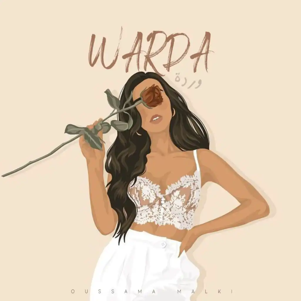 WARDA (SLOWED & REVERB)