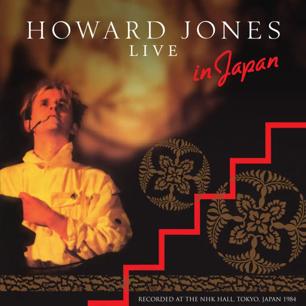Bounce Right Back [Live At The NHK Hall, Tokyo Japan, 23 September 1984]