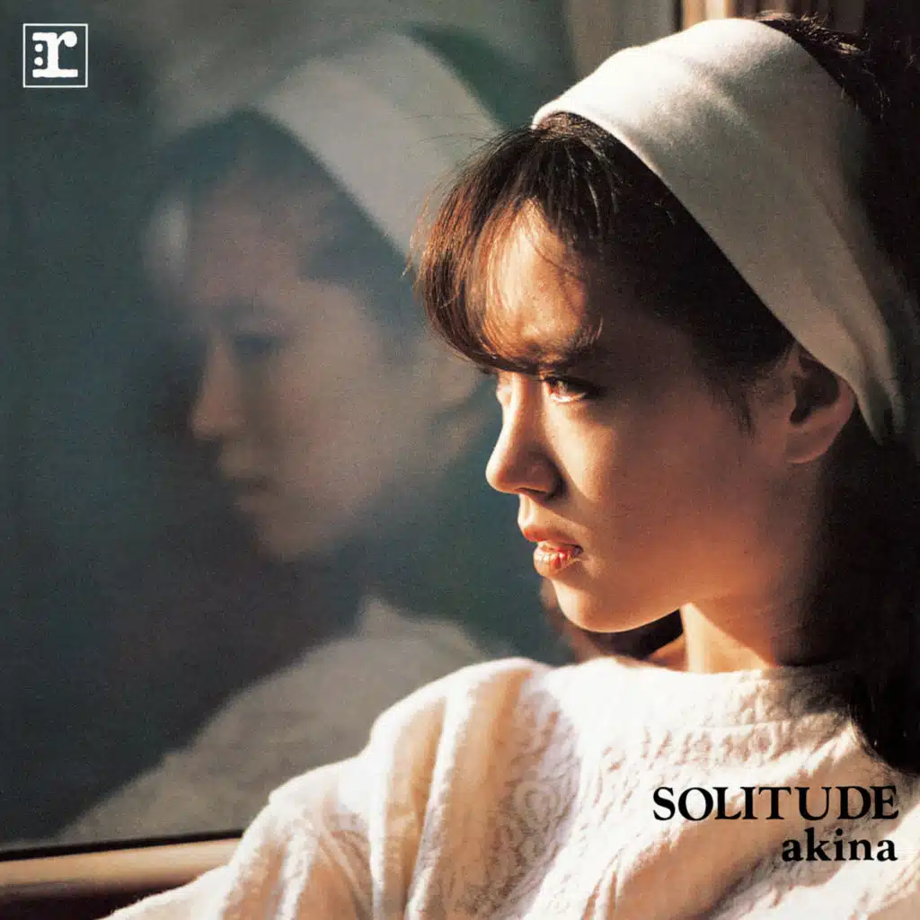 SOLITUDE (+3) [2014 Remaster] (+3; 2014 Remaster)