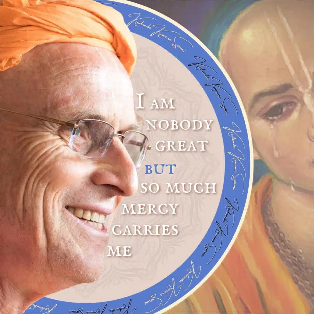 Kadamba Kanana Swami
