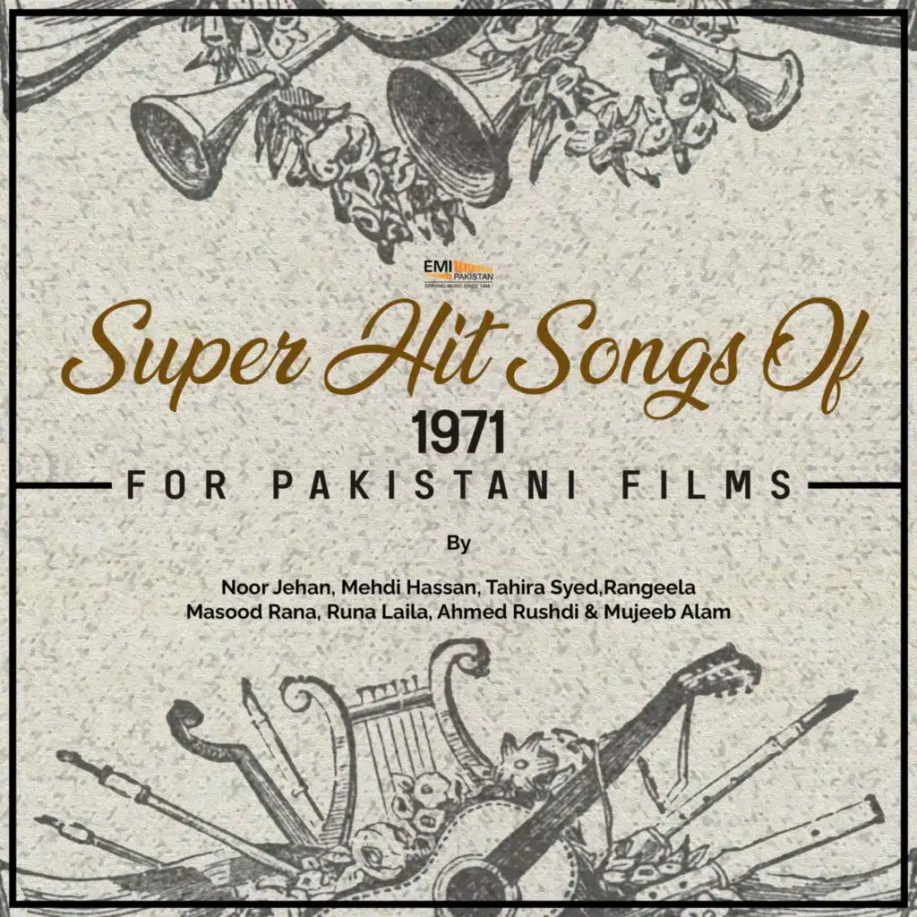 Super Hit Songs Of 1971