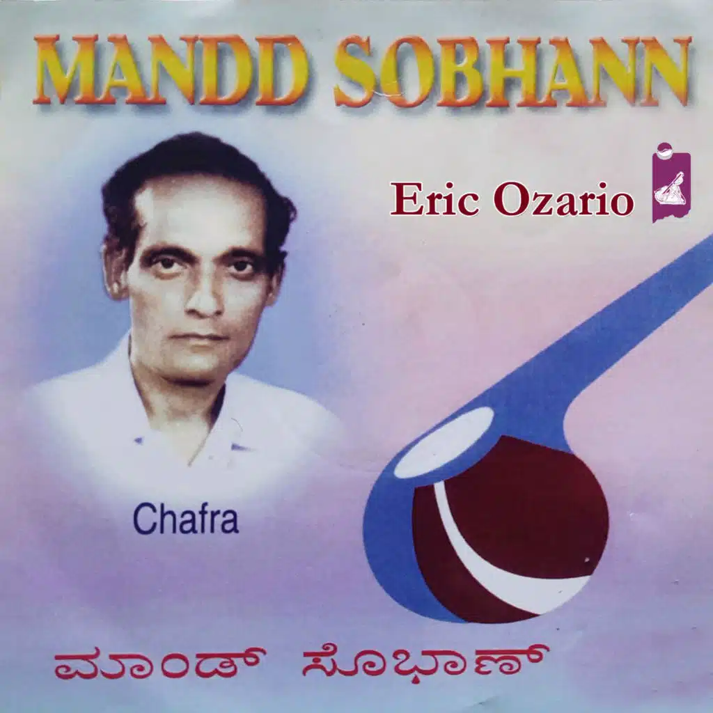 Mandd Sobhann & Eric Ozario